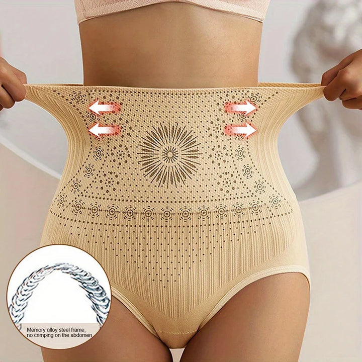 HighFitPro | Ropa interior adelgazante